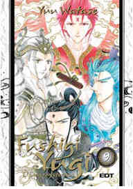 COM FUSHIGI YUGI INTEGRAL 09 (COMIC) (ULTIMO TOMO)