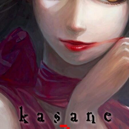 COM KASANE 07