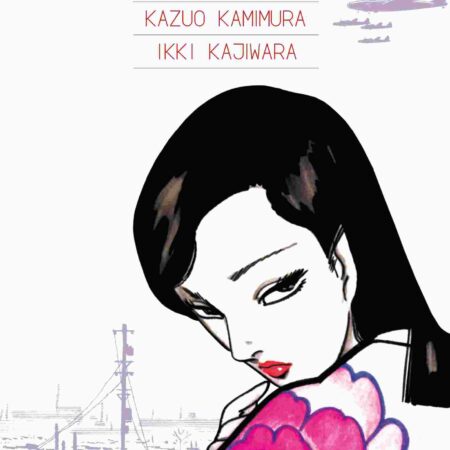 COM UNA MUJER DE LA ERA SHOWA