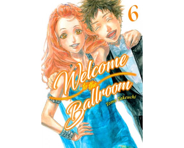 03C1518A-DA77-4BA4-9CC6-5FBDE5472BF4-15000429.jpg COM WELCOME TO THE BALLROOM 06