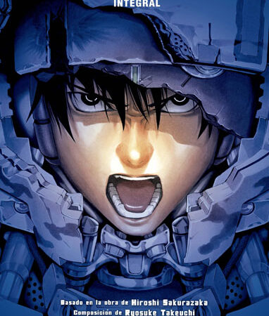 COM ALL YOU NEED IS KILL INTEGRAL