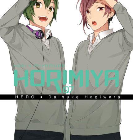 COM HORIMIYA 07