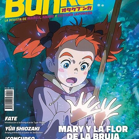 LIB REVISTA OTAKU BUNKA 15