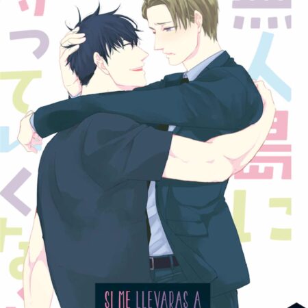 COM SI ME LLEVARAS A UNA ISLA DESIERTA