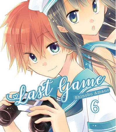 COM LAST GAME 06