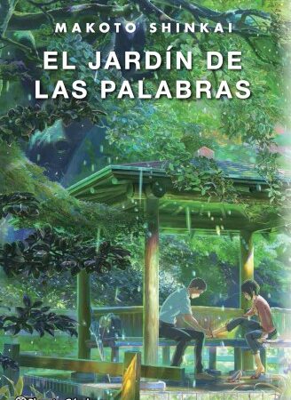COM EL JARDIN DE LAS PALABRAS (NOVELA)