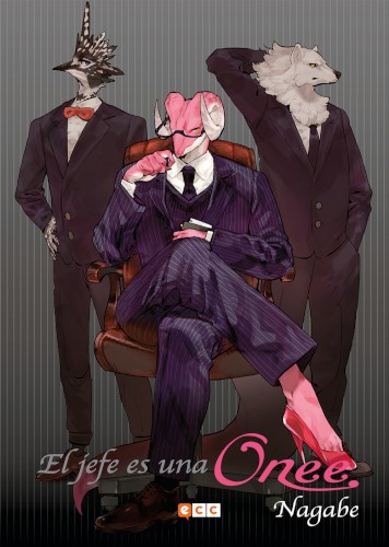 03C1518A-DA77-4BA4-9CC6-5FBDE5472BF4-15000704.jpg COM EL JEFE ES UNA ONEE