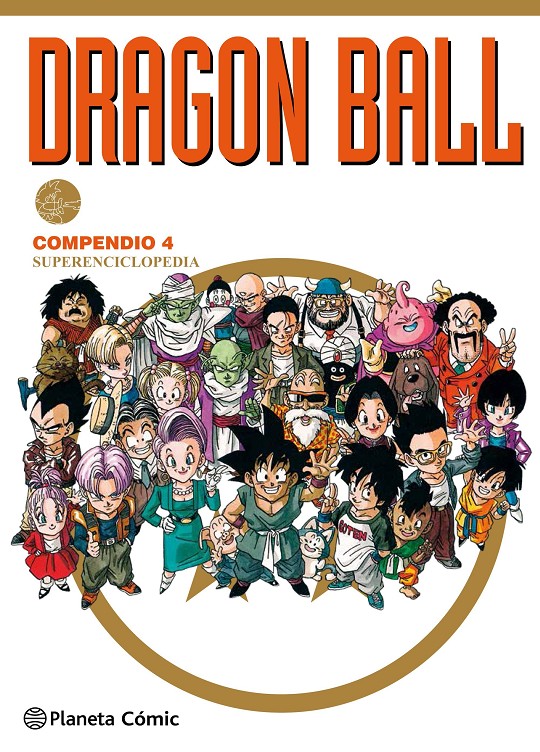 03C1518A-DA77-4BA4-9CC6-5FBDE5472BF4-15000823.jpg COM DRAGON BALL COMPENDIO 04/04