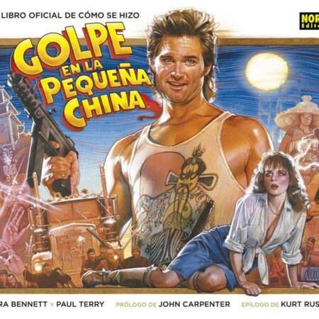 COM EL LIBRO OFICIAL DE COMO SE HIZO GOLPE EN LA PEQUEÑA CHINA