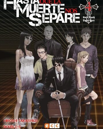 COM HASTA QUE LA MUERTE NOS SEPARE 04 (DE 13)