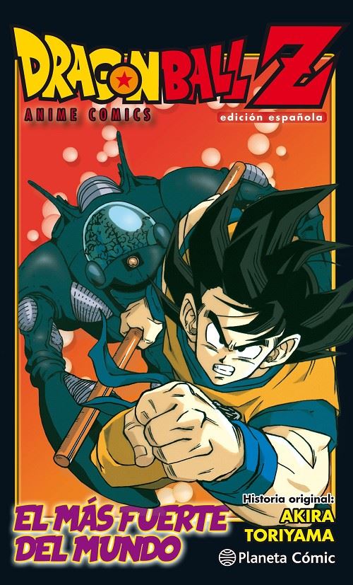 03C1518A-DA77-4BA4-9CC6-5FBDE5472BF4-15001046.jpg COM DRAGON BALL Z ANIME COMIC EL HOMBRE MAS FUERTE DEL MUNDO