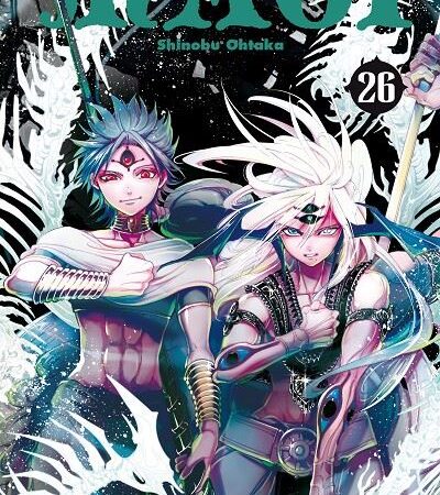 COM MAGI. EL LABERINTO DE LA MAGIA 26