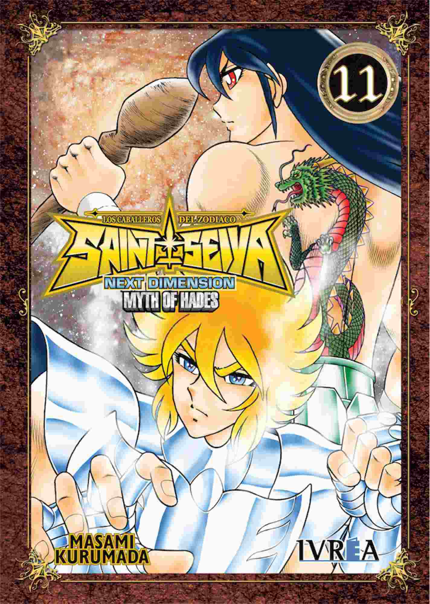 03C1518A-DA77-4BA4-9CC6-5FBDE5472BF4-15001078.jpg COM SAINT SEIYA. NEXT DIMENSION MYTH OF HADES 11