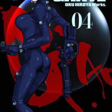 COM GANTZ MAXIMUM 04