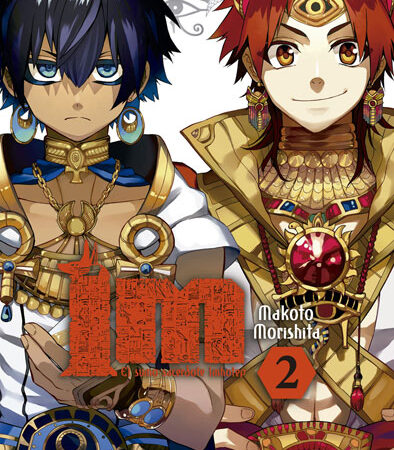 COM IM EL SUMO SACERDOTE IMHOTEP 02