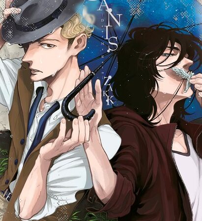 COM CANIS DEAR MR. RAIN