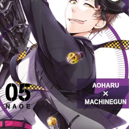COM AOHARU X MACHINEGUN 05