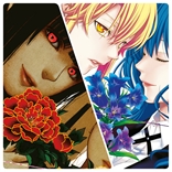 COM PACK KAKEGURUI Y KAKEGURUI TWIN - NUMEROS 03