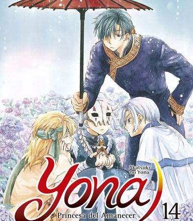 COM YONA, PRINCESA DEL AMANECER 14