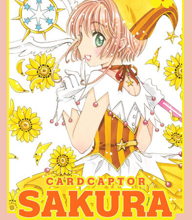 COM CARD CAPTOR SAKURA CLEAR CARD ARC 04