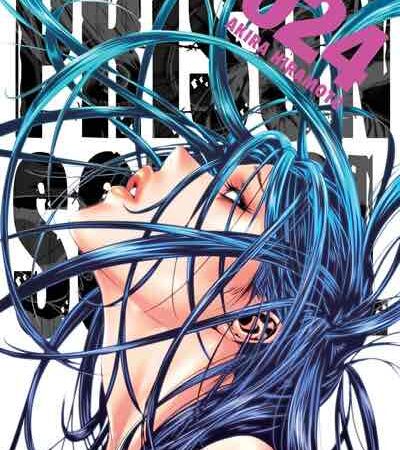 COM PRISON SCHOOL 24