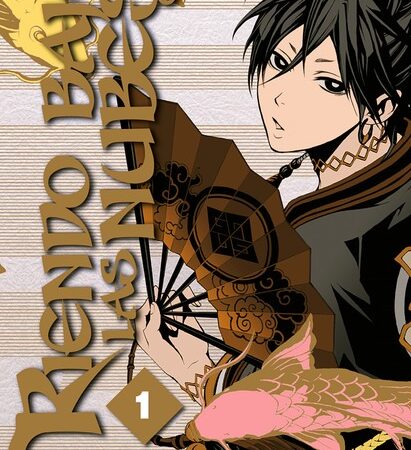 COM RIENDO BAJO LAS NUBES 01