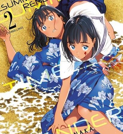 COM SUMMER TIME RENDER 02