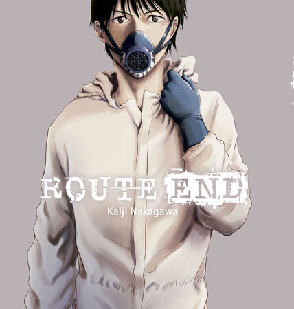 COM ROUTE END 01