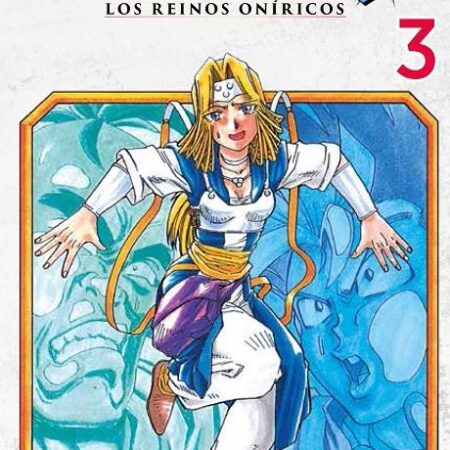 COM DRAGON QUEST VI LOS REINOS ONIRICOS 03