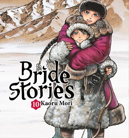 COM BRIDE STORIES 10