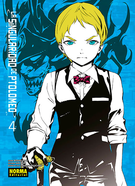 03C1518A-DA77-4BA4-9CC6-5FBDE5472BF4-15001807.jpg COM LA SINGULARIDAD DE PTOLOMEO 04