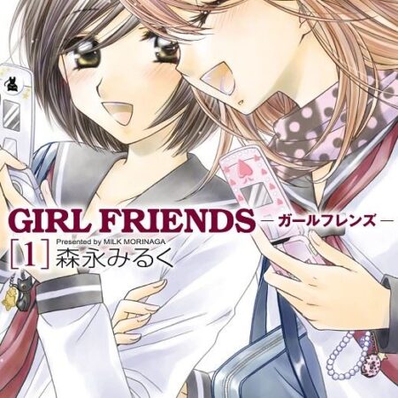 COM GIRL FRIENDS 01/05
