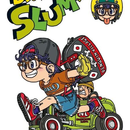 COM DR. SLUMP 01/15 (NUEVA EDICION)