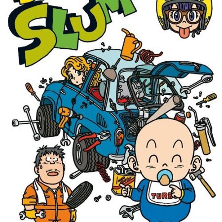 COM DR. SLUMP 12/15 (NUEVA EDICION)