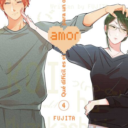 COM QUE DIFICIL ES EL AMOR PARA UN OTAKU 04