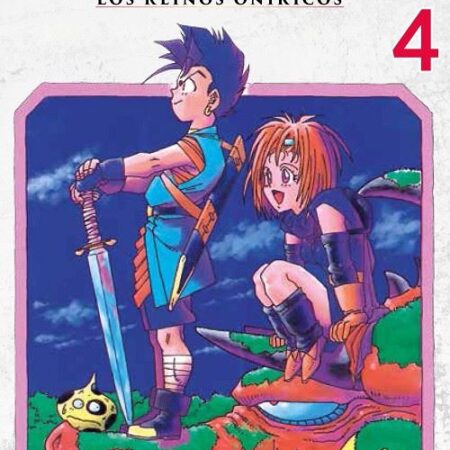COM DRAGON QUEST VI 04/10