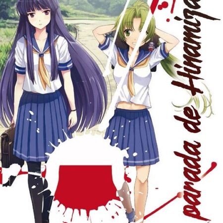 COM LA PARADA DE HINAMIZAWA