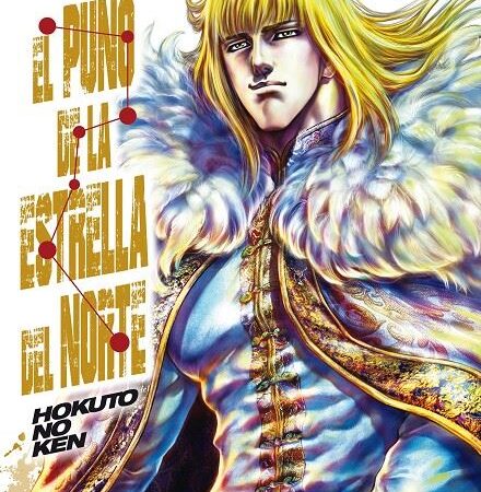 COM EL PUÑO DE LA ESTRELLA DEL NORTE 02/18