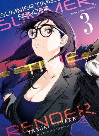 COM SUMMER TIME RENDER 03