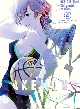 COM BAKEMONOGATARI 04