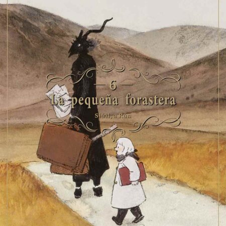 COM LA PEQUEÑA FORASTERA: SIUIL, A RUN 06