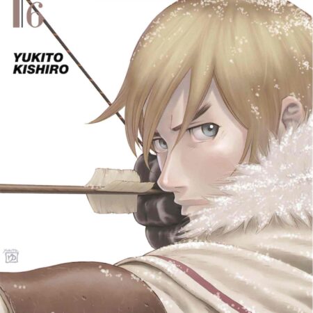 COM GUNNM: LAST ORDER 06