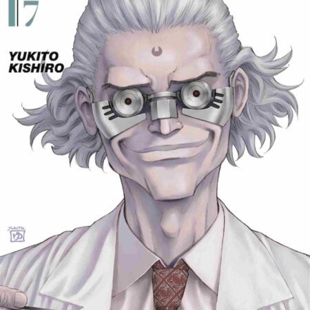 COM GUNNM: LAST ORDER 07