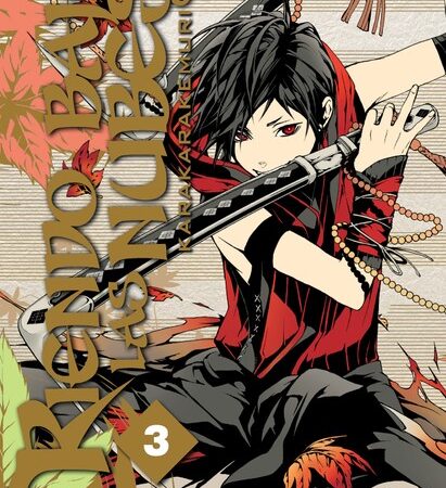 COM RIENDO BAJO LAS NUBES 03