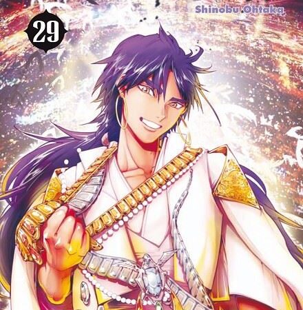 COM MAGI. EL LABERINTO DE LA MAGIA 29/37