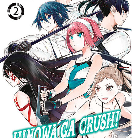 COM HINOWA GA CRUSH! 02