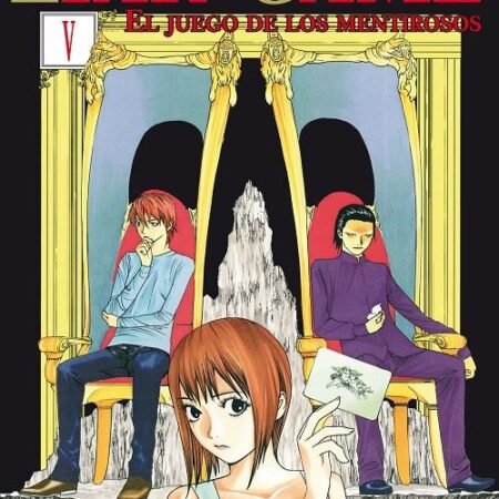 COM LIAR GAME 05/19 (NUEVA EDICION)