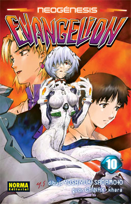 COM NEOGENESIS EVANGELION 10