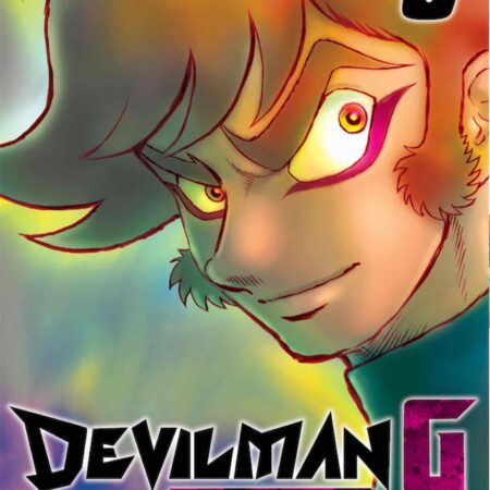 COM DEVILMAN G 05