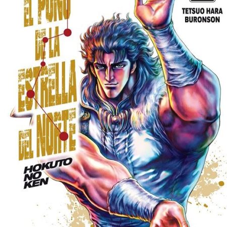 COM EL PUÑO DE LA ESTRELLA DEL NORTE 03/18